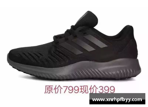 推荐几双NIKE或者ADIDAS的性价比高的外场篮球鞋？(麦迪5，6，7和詹姆斯5的签名鞋哪个值得买？)